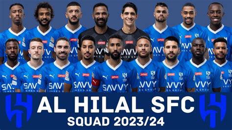 al hilal squad list